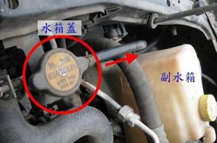 汽车水箱多少算缺水